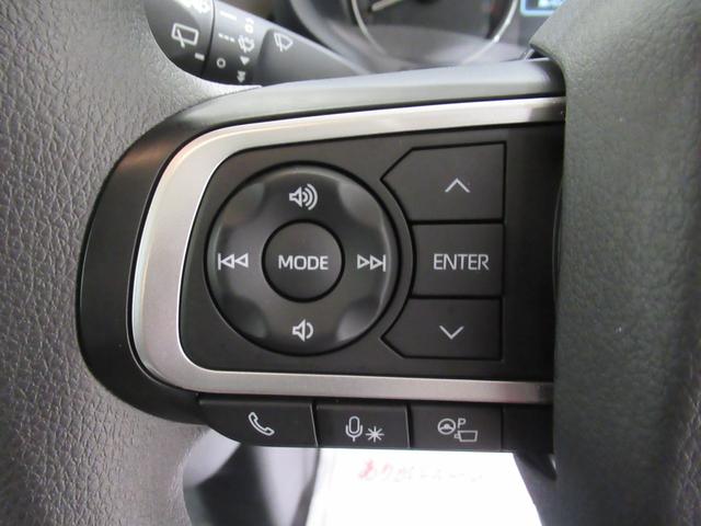 ムーヴ Ｇ　パノラマモニター　９インチディスプレイオーディオ　ドライブレコーダー　左側パワースライドドア　ＵＳＢ入力端子　Ｂｌｕｅｔｏｏｔｈ　オートライト　キーフリー　アイドリングストップ　ティーゼットデオプラス（23枚目）