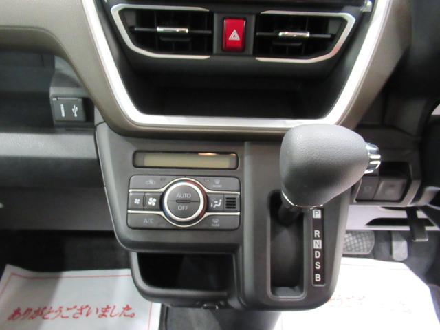 ムーヴ Ｇ　パノラマモニター　９インチディスプレイオーディオ　ドライブレコーダー　左側パワースライドドア　ＵＳＢ入力端子　Ｂｌｕｅｔｏｏｔｈ　オートライト　キーフリー　アイドリングストップ　ティーゼットデオプラス（25枚目）