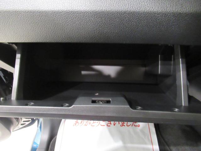 ムーヴ Ｇ　パノラマモニター　９インチディスプレイオーディオ　ドライブレコーダー　左側パワースライドドア　ＵＳＢ入力端子　Ｂｌｕｅｔｏｏｔｈ　オートライト　キーフリー　アイドリングストップ　ティーゼットデオプラス（30枚目）