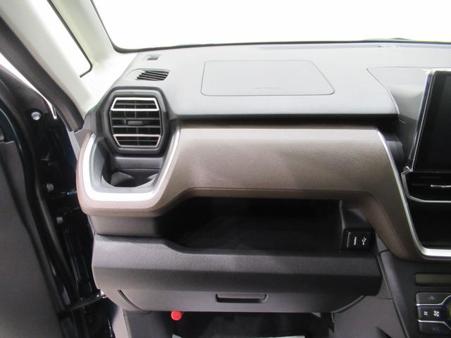 ムーヴ Ｇ　パノラマモニター　９インチディスプレイオーディオ　ドライブレコーダー　左側パワースライドドア　ＵＳＢ入力端子　Ｂｌｕｅｔｏｏｔｈ　オートライト　キーフリー　アイドリングストップ　ティーゼットデオプラス（31枚目）