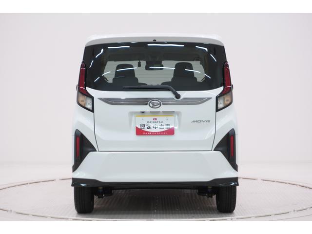 ムーヴ Ｇ　パノラマモニター　９インチディスプレイオーディオ　ドライブレコーダー　左側パワースライドドア　ＵＳＢ入力端子　Ｂｌｕｅｔｏｏｔｈ　衝突被害軽減システム　レーンアシスト　オートマチックハイビーム（7枚目）