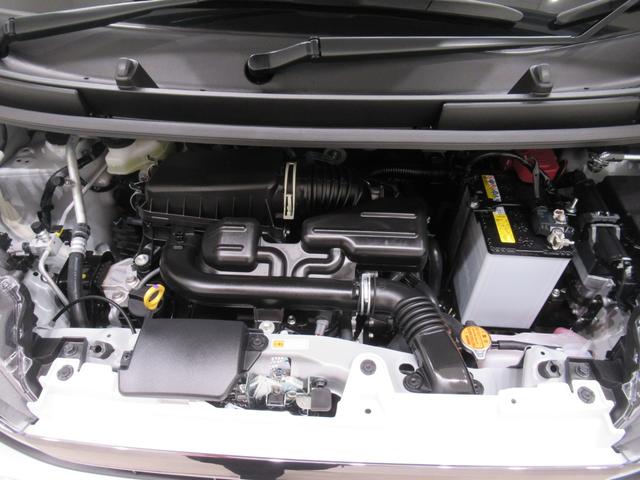 ムーヴ Ｇ　パノラマモニター　９インチディスプレイオーディオ　ドライブレコーダー　左側パワースライドドア　ＵＳＢ入力端子　Ｂｌｕｅｔｏｏｔｈ　衝突被害軽減システム　レーンアシスト　オートマチックハイビーム（10枚目）