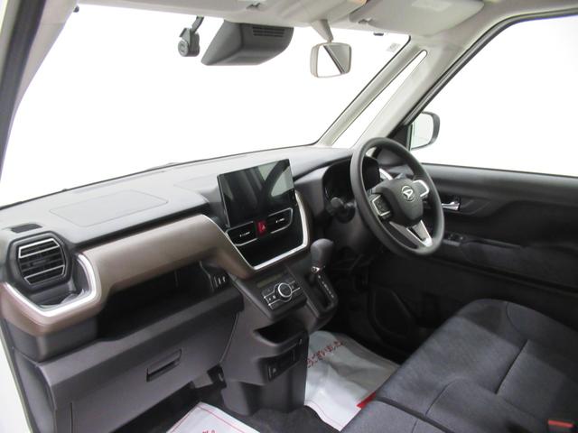 ムーヴ Ｇ　パノラマモニター　９インチディスプレイオーディオ　ドライブレコーダー　左側パワースライドドア　ＵＳＢ入力端子　Ｂｌｕｅｔｏｏｔｈ　衝突被害軽減システム　レーンアシスト　オートマチックハイビーム（13枚目）