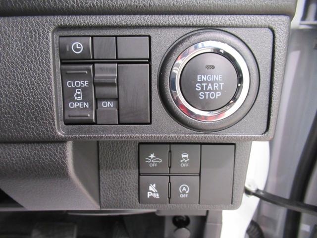 ムーヴ Ｇ　パノラマモニター　９インチディスプレイオーディオ　ドライブレコーダー　左側パワースライドドア　ＵＳＢ入力端子　Ｂｌｕｅｔｏｏｔｈ　衝突被害軽減システム　レーンアシスト　オートマチックハイビーム（14枚目）