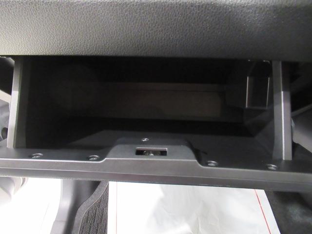 ムーヴ Ｇ　パノラマモニター　９インチディスプレイオーディオ　ドライブレコーダー　左側パワースライドドア　ＵＳＢ入力端子　Ｂｌｕｅｔｏｏｔｈ　衝突被害軽減システム　レーンアシスト　オートマチックハイビーム（29枚目）