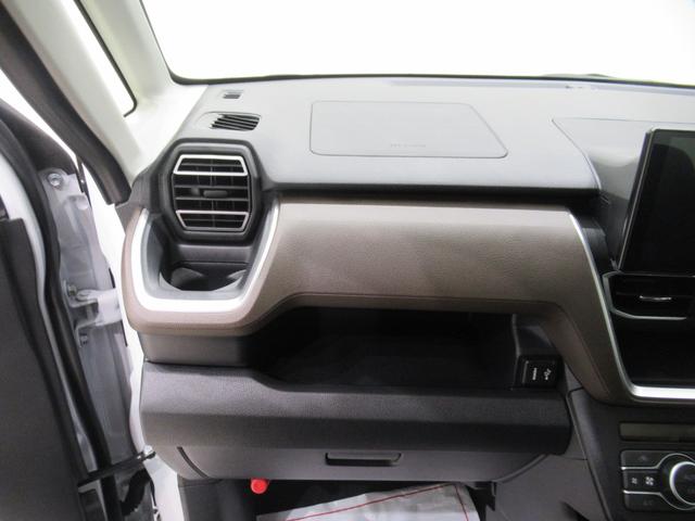 ムーヴ Ｇ　パノラマモニター　９インチディスプレイオーディオ　ドライブレコーダー　左側パワースライドドア　ＵＳＢ入力端子　Ｂｌｕｅｔｏｏｔｈ　衝突被害軽減システム　レーンアシスト　オートマチックハイビーム（30枚目）