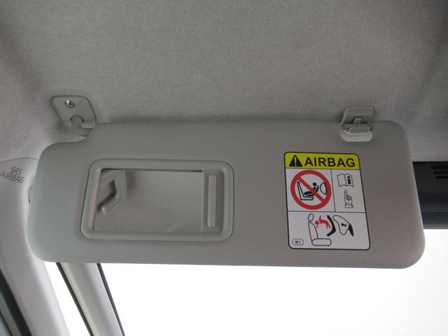 ムーヴ Ｇ　パノラマモニター　９インチディスプレイオーディオ　ドライブレコーダー　左側パワースライドドア　ＵＳＢ入力端子　Ｂｌｕｅｔｏｏｔｈ　衝突被害軽減システム　レーンアシスト　オートマチックハイビーム（33枚目）