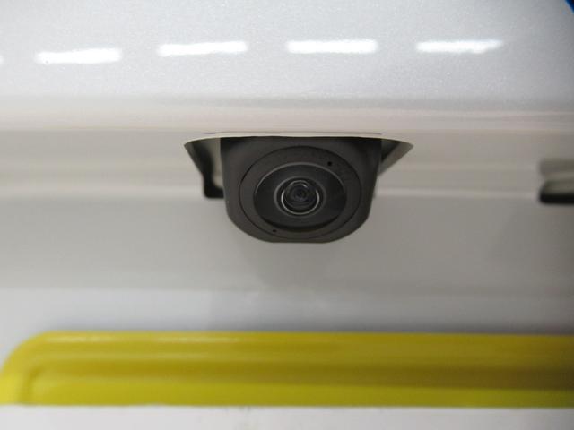 ムーヴ Ｇ　パノラマモニター　９インチディスプレイオーディオ　ドライブレコーダー　左側パワースライドドア　ＵＳＢ入力端子　Ｂｌｕｅｔｏｏｔｈ　衝突被害軽減システム　レーンアシスト　オートマチックハイビーム（41枚目）