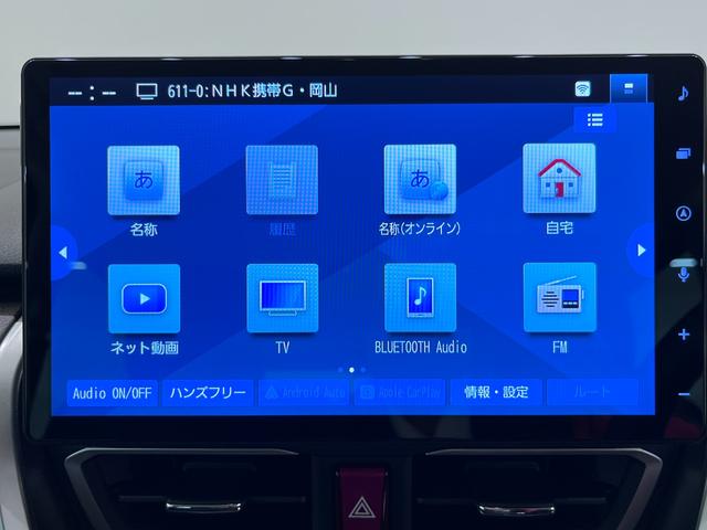 ムーヴ Ｇ　パノラマモニター　１０インチナビ　ドライブレコーダー　左側パワースライドドア　ＵＳＢ入力端子　Ｂｌｕｅｔｏｏｔｈ　オートライト　キーフリー　アイドリングストップ　ティーゼットデオプラス（27枚目）