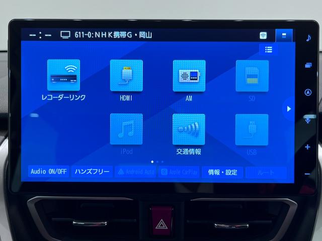 ムーヴ Ｇ　パノラマモニター　１０インチナビ　ドライブレコーダー　左側パワースライドドア　ＵＳＢ入力端子　Ｂｌｕｅｔｏｏｔｈ　オートライト　キーフリー　アイドリングストップ　ティーゼットデオプラス（29枚目）