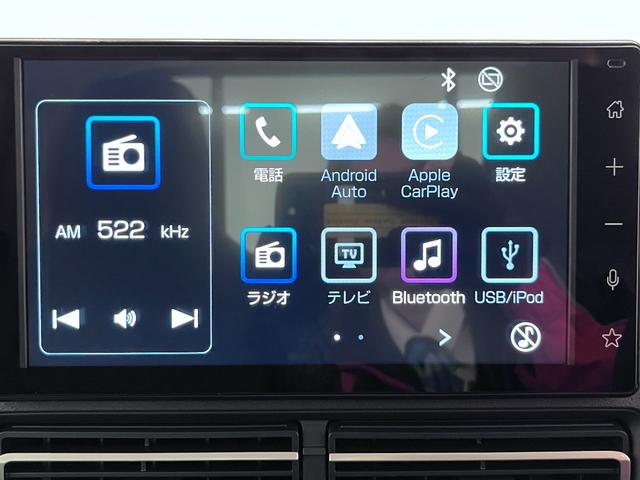 ハイゼットトラック ジャンボエクストラ　ＬＥＤヘッドランプ　バックモニター　９インチディスプレイオーディオ　ＵＳＢ入力端子　Ｂｌｕｅｔｏｏｔｈ　荷台作業灯　オートライト　キーフリー　アイドリングストップ　ティーゼットデオプラス（27枚目）