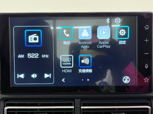 ハイゼットトラック ジャンボエクストラ　ＬＥＤヘッドランプ　バックモニター　９インチディスプレイオーディオ　ＵＳＢ入力端子　Ｂｌｕｅｔｏｏｔｈ　荷台作業灯　オートライト　キーフリー　アイドリングストップ　ティーゼットデオプラス（28枚目）