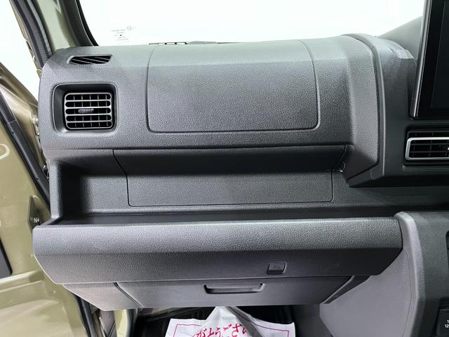 ハイゼットトラック ジャンボエクストラ　ＬＥＤヘッドランプ　バックモニター　９インチディスプレイオーディオ　ＵＳＢ入力端子　Ｂｌｕｅｔｏｏｔｈ　荷台作業灯　オートライト　キーフリー　アイドリングストップ　ティーゼットデオプラス（30枚目）