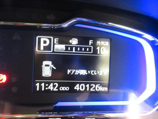 ミライース G SA3 シートヒーター オートライト キーフリー アイドリングストップ バックモニター ナビ ドライブレコーダー USB入力端子 Bluetooth 電動格納式ドアミラー ティーゼットデオプラス(10枚目)