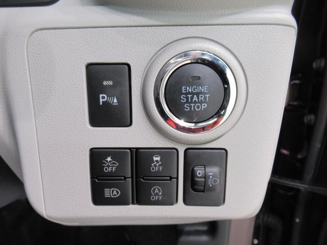 ミライース G SA3 シートヒーター オートライト キーフリー アイドリングストップ バックモニター ナビ ドライブレコーダー USB入力端子 Bluetooth 電動格納式ドアミラー ティーゼットデオプラス(13枚目)