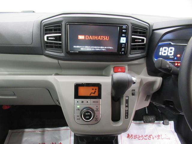 ミライース G SA3 シートヒーター オートライト キーフリー アイドリングストップ バックモニター ナビ ドライブレコーダー USB入力端子 Bluetooth 電動格納式ドアミラー ティーゼットデオプラス(15枚目)