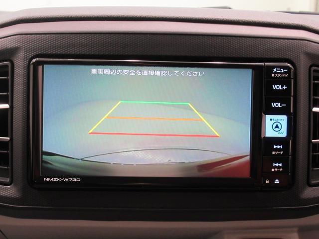 ミライース G SA3 シートヒーター オートライト キーフリー アイドリングストップ バックモニター ナビ ドライブレコーダー USB入力端子 Bluetooth 電動格納式ドアミラー ティーゼットデオプラス(16枚目)