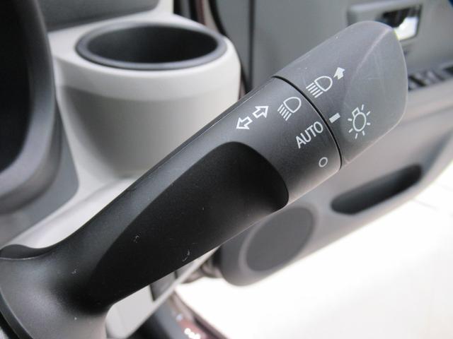 ミライース G SA3 シートヒーター オートライト キーフリー アイドリングストップ バックモニター ナビ ドライブレコーダー USB入力端子 Bluetooth 電動格納式ドアミラー ティーゼットデオプラス(20枚目)