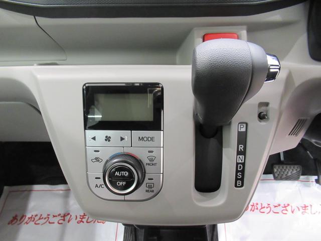 ミライース G SA3 シートヒーター オートライト キーフリー アイドリングストップ バックモニター ナビ ドライブレコーダー USB入力端子 Bluetooth 電動格納式ドアミラー ティーゼットデオプラス(21枚目)