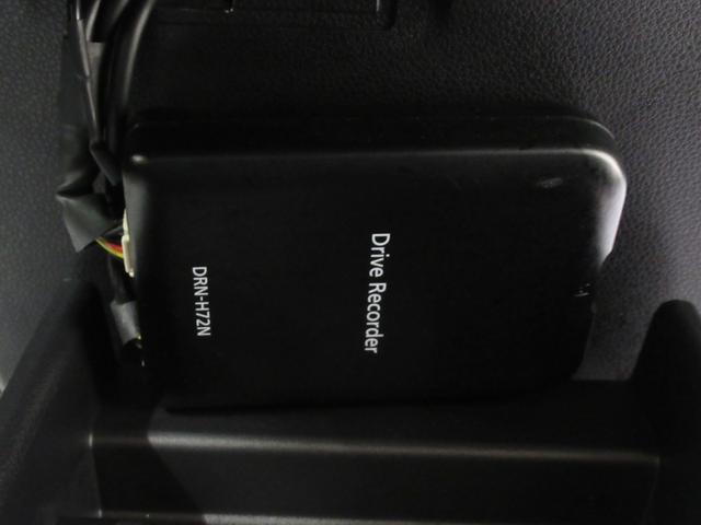 ミライース G SA3 シートヒーター オートライト キーフリー アイドリングストップ バックモニター ナビ ドライブレコーダー USB入力端子 Bluetooth 電動格納式ドアミラー ティーゼットデオプラス(23枚目)