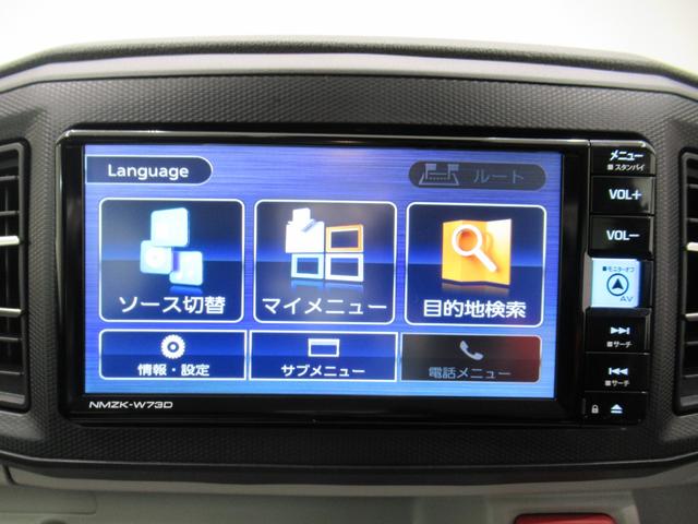 ミライース G SA3 シートヒーター オートライト キーフリー アイドリングストップ バックモニター ナビ ドライブレコーダー USB入力端子 Bluetooth 電動格納式ドアミラー ティーゼットデオプラス(24枚目)