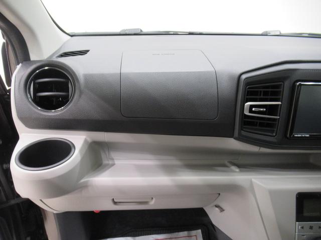 ミライース G SA3 シートヒーター オートライト キーフリー アイドリングストップ バックモニター ナビ ドライブレコーダー USB入力端子 Bluetooth 電動格納式ドアミラー ティーゼットデオプラス(28枚目)