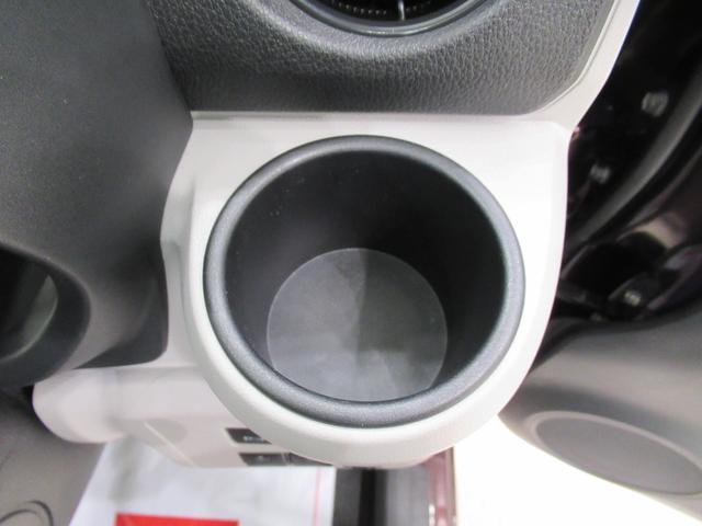 ミライース G SA3 シートヒーター オートライト キーフリー アイドリングストップ バックモニター ナビ ドライブレコーダー USB入力端子 Bluetooth 電動格納式ドアミラー ティーゼットデオプラス(30枚目)