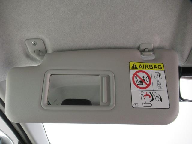 ミライース G SA3 シートヒーター オートライト キーフリー アイドリングストップ バックモニター ナビ ドライブレコーダー USB入力端子 Bluetooth 電動格納式ドアミラー ティーゼットデオプラス(32枚目)