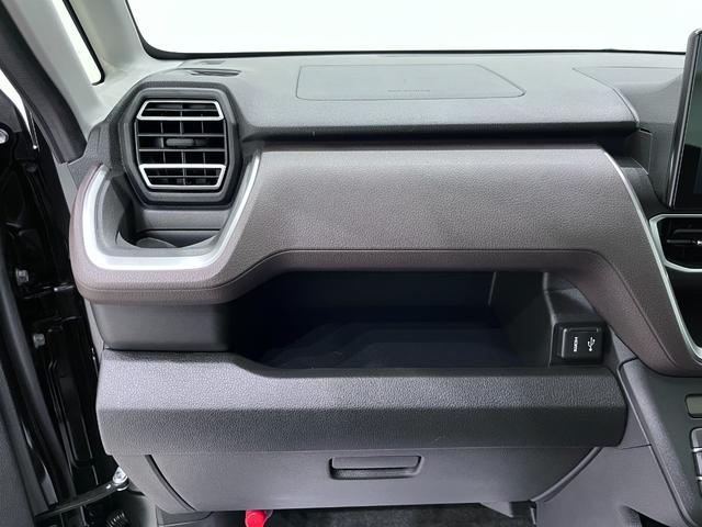 ムーヴ Ｇ　パノラマモニター　９インチディスプレイオーディオ　ドライブレコーダー　左側パワースライドドア　ＵＳＢ入力端子　Ｂｌｕｅｔｏｏｔｈ　オートライト　キーフリー　アイドリングストップ　ティーゼットデオプラス（31枚目）