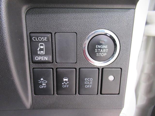 タント カスタムＸトップエディション　ＳＡ２　左側パワースライドドア　オートライト　キーフリー　アイドリングストップ　ＵＳＢ入力端子　電動格納式ドアミラー　衝突被害軽減システム　レーンアシスト　ティーゼットデオプラス（13枚目）