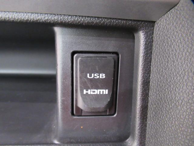 タント カスタムＸトップエディション　ＳＡ２　左側パワースライドドア　オートライト　キーフリー　アイドリングストップ　ＵＳＢ入力端子　電動格納式ドアミラー　衝突被害軽減システム　レーンアシスト　ティーゼットデオプラス（18枚目）