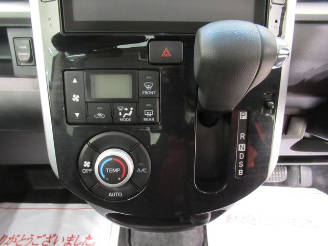 タント カスタムＸトップエディション　ＳＡ２　左側パワースライドドア　オートライト　キーフリー　アイドリングストップ　ＵＳＢ入力端子　電動格納式ドアミラー　衝突被害軽減システム　レーンアシスト　ティーゼットデオプラス（22枚目）