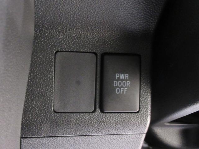 タント カスタムＸトップエディション　ＳＡ２　左側パワースライドドア　オートライト　キーフリー　アイドリングストップ　ＵＳＢ入力端子　電動格納式ドアミラー　衝突被害軽減システム　レーンアシスト　ティーゼットデオプラス（23枚目）