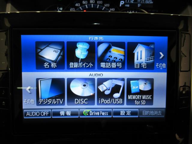 タント カスタムＸトップエディション　ＳＡ２　左側パワースライドドア　オートライト　キーフリー　アイドリングストップ　ＵＳＢ入力端子　電動格納式ドアミラー　衝突被害軽減システム　レーンアシスト　ティーゼットデオプラス（24枚目）