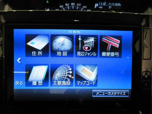 タント カスタムＸトップエディション　ＳＡ２　左側パワースライドドア　オートライト　キーフリー　アイドリングストップ　ＵＳＢ入力端子　電動格納式ドアミラー　衝突被害軽減システム　レーンアシスト　ティーゼットデオプラス（25枚目）