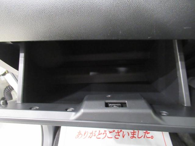 タント カスタムＸトップエディション　ＳＡ２　左側パワースライドドア　オートライト　キーフリー　アイドリングストップ　ＵＳＢ入力端子　電動格納式ドアミラー　衝突被害軽減システム　レーンアシスト　ティーゼットデオプラス（27枚目）