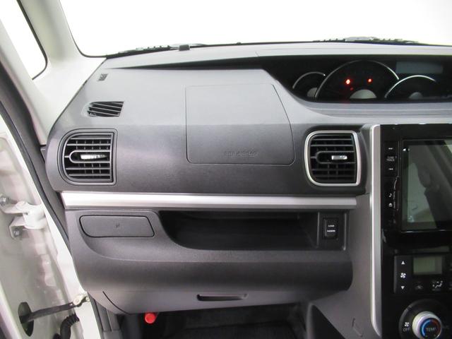 タント カスタムＸトップエディション　ＳＡ２　左側パワースライドドア　オートライト　キーフリー　アイドリングストップ　ＵＳＢ入力端子　電動格納式ドアミラー　衝突被害軽減システム　レーンアシスト　ティーゼットデオプラス（28枚目）