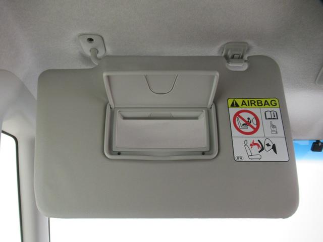 タント カスタムＸトップエディション　ＳＡ２　左側パワースライドドア　オートライト　キーフリー　アイドリングストップ　ＵＳＢ入力端子　電動格納式ドアミラー　衝突被害軽減システム　レーンアシスト　ティーゼットデオプラス（32枚目）