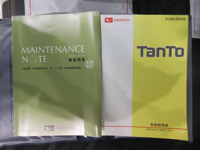 タント カスタムＸトップエディション　ＳＡ２　左側パワースライドドア　オートライト　キーフリー　アイドリングストップ　ＵＳＢ入力端子　電動格納式ドアミラー　衝突被害軽減システム　レーンアシスト　ティーゼットデオプラス（35枚目）
