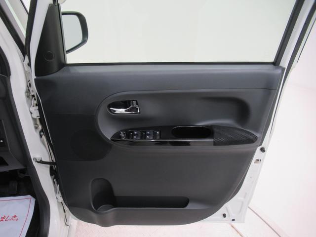 タント カスタムＸトップエディション　ＳＡ２　左側パワースライドドア　オートライト　キーフリー　アイドリングストップ　ＵＳＢ入力端子　電動格納式ドアミラー　衝突被害軽減システム　レーンアシスト　ティーゼットデオプラス（44枚目）