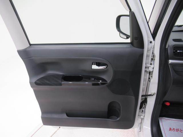 タント カスタムＸトップエディション　ＳＡ２　左側パワースライドドア　オートライト　キーフリー　アイドリングストップ　ＵＳＢ入力端子　電動格納式ドアミラー　衝突被害軽減システム　レーンアシスト　ティーゼットデオプラス（45枚目）