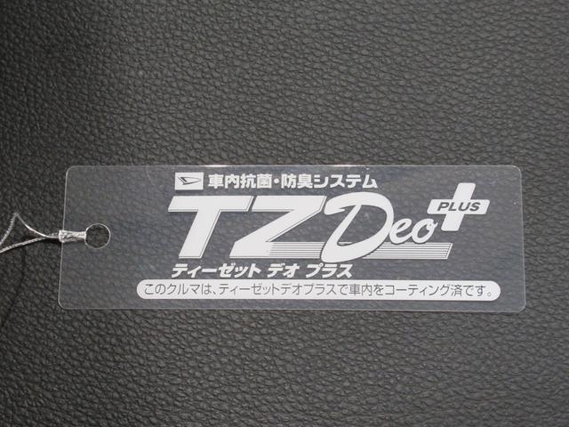 タント カスタムＸトップエディション　ＳＡ２　左側パワースライドドア　オートライト　キーフリー　アイドリングストップ　ＵＳＢ入力端子　電動格納式ドアミラー　衝突被害軽減システム　レーンアシスト　ティーゼットデオプラス（50枚目）