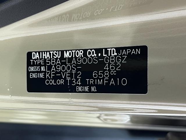 タフト Gターボ シートヒーター オートライト キーフリー アイドリングストップ バックモニター ディスプレイオーディオ ドライブレコーダー USB入力端子 Bluetooth ティーゼットデオプラス(8枚目)