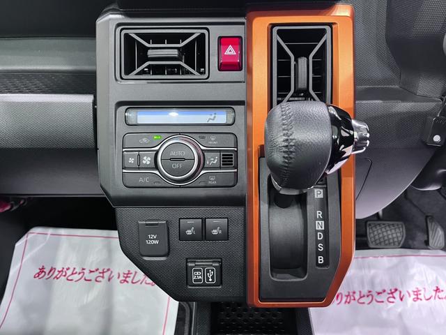 タフト Gターボ シートヒーター オートライト キーフリー アイドリングストップ バックモニター ディスプレイオーディオ ドライブレコーダー USB入力端子 Bluetooth ティーゼットデオプラス(25枚目)