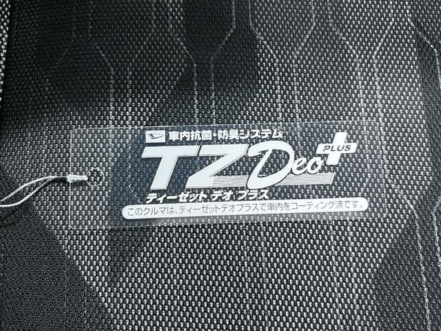 タフト Gターボ シートヒーター オートライト キーフリー アイドリングストップ バックモニター ディスプレイオーディオ ドライブレコーダー USB入力端子 Bluetooth ティーゼットデオプラス(53枚目)