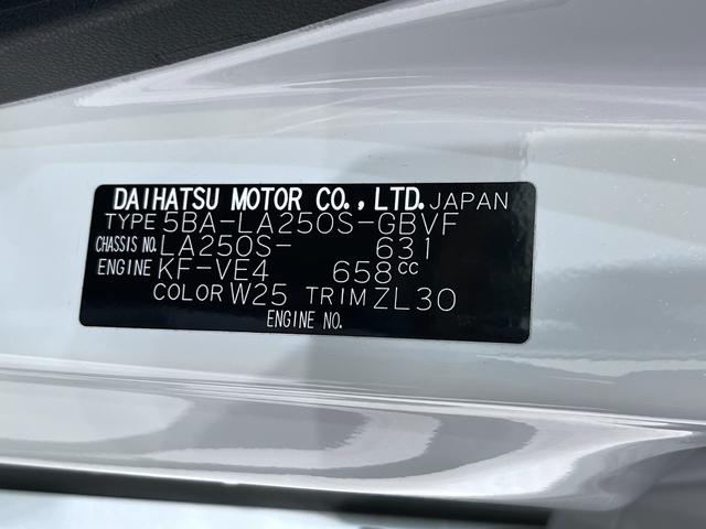 キャスト スタイルＧ　プライムコレクション　ＳＡ３　シートヒーター　オートライト　キーフリー　アイドリングストップ　バックモニター　ナビ　ドライブレコーダー　ＵＳＢ入力端子　Ｂｌｕｅｔｏｏｔｈ　電動格納式ドアミラー　ティーゼットデオプラス（8枚目）