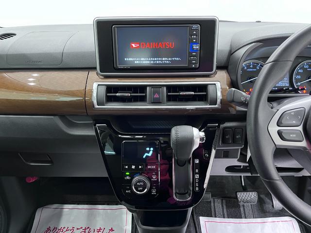 キャスト スタイルＧ　プライムコレクション　ＳＡ３　シートヒーター　オートライト　キーフリー　アイドリングストップ　バックモニター　ナビ　ドライブレコーダー　ＵＳＢ入力端子　Ｂｌｕｅｔｏｏｔｈ　電動格納式ドアミラー　ティーゼットデオプラス（15枚目）