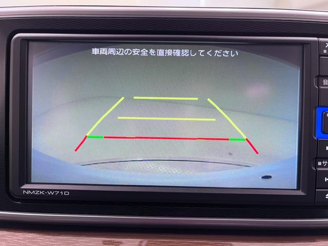 キャスト スタイルＧ　プライムコレクション　ＳＡ３　シートヒーター　オートライト　キーフリー　アイドリングストップ　バックモニター　ナビ　ドライブレコーダー　ＵＳＢ入力端子　Ｂｌｕｅｔｏｏｔｈ　電動格納式ドアミラー　ティーゼットデオプラス（16枚目）