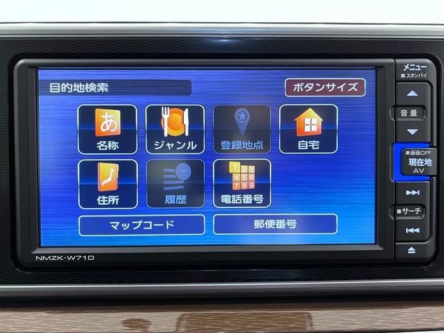 キャスト スタイルＧ　プライムコレクション　ＳＡ３　シートヒーター　オートライト　キーフリー　アイドリングストップ　バックモニター　ナビ　ドライブレコーダー　ＵＳＢ入力端子　Ｂｌｕｅｔｏｏｔｈ　電動格納式ドアミラー　ティーゼットデオプラス（27枚目）