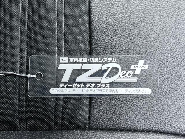 キャスト スタイルＧ　プライムコレクション　ＳＡ３　シートヒーター　オートライト　キーフリー　アイドリングストップ　バックモニター　ナビ　ドライブレコーダー　ＵＳＢ入力端子　Ｂｌｕｅｔｏｏｔｈ　電動格納式ドアミラー　ティーゼットデオプラス（54枚目）